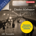 Music in Exile, Vol. 5: Chamber Works by Dmitri Klebanov